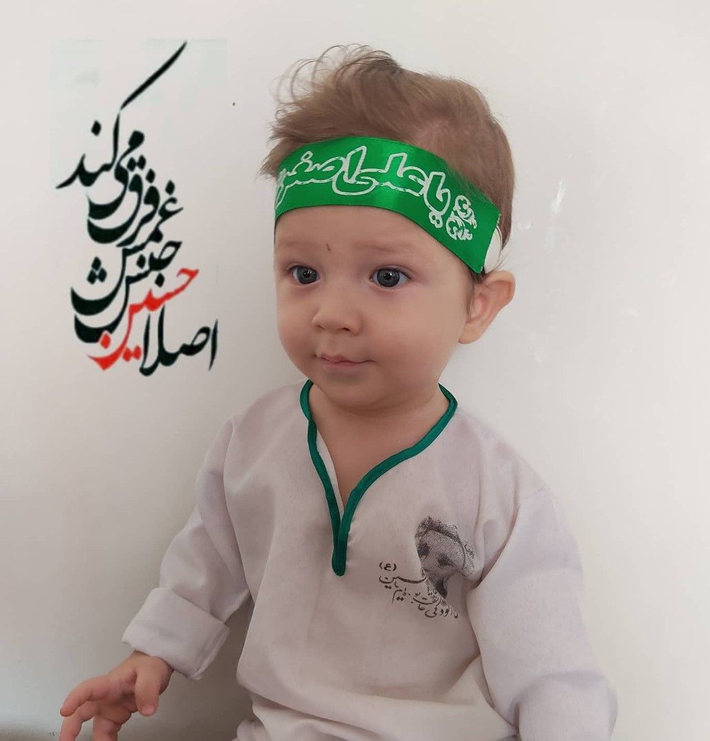 ایده ماهان بایرام زاده