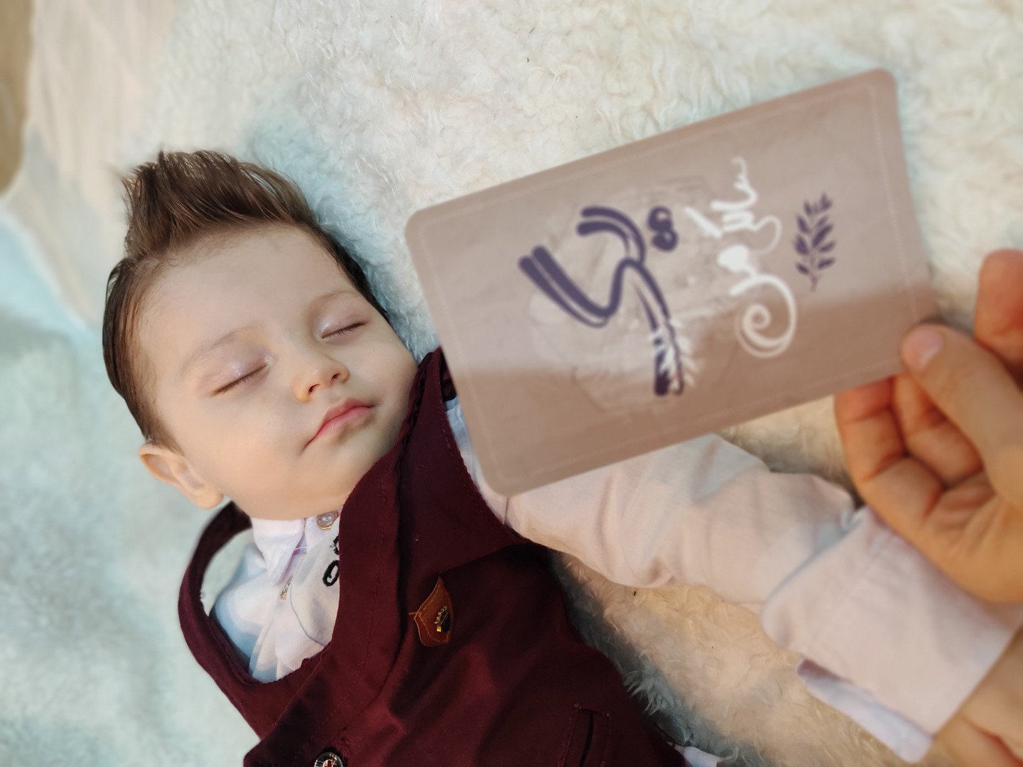 تولد یک سالگی کودک ماهان بایرام زاده