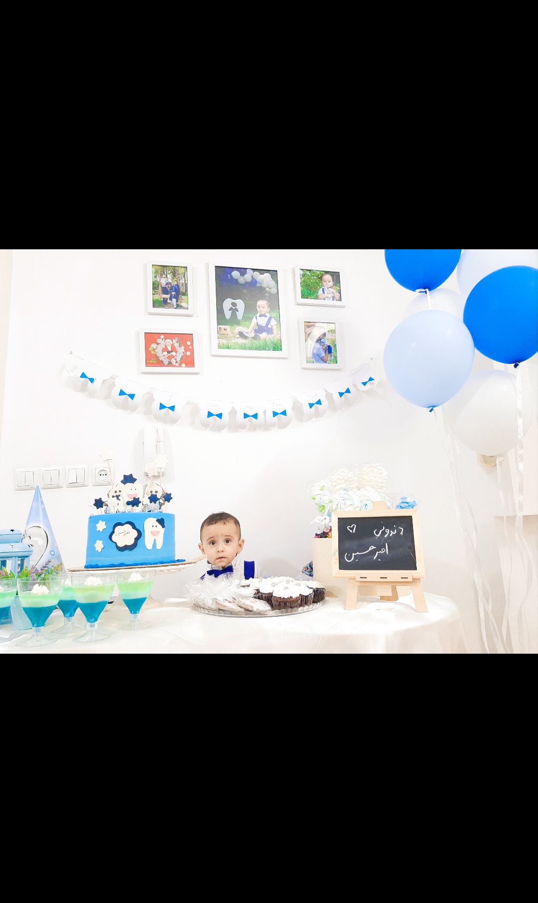 نه ماهگی نوزاد امیرحسین ملازم