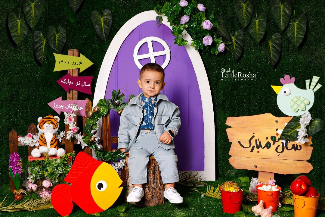 هفده ماهگی کودک امیرحسین ملازم