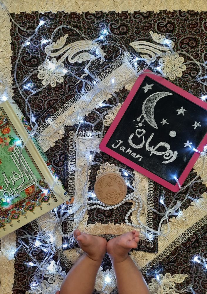 مسابقه ماه رمضان Janan Qolami