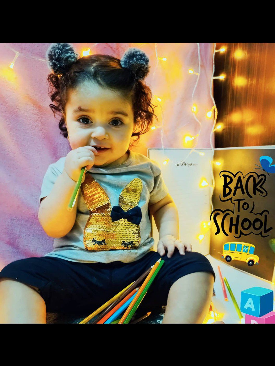 ایده بنین کوچولو