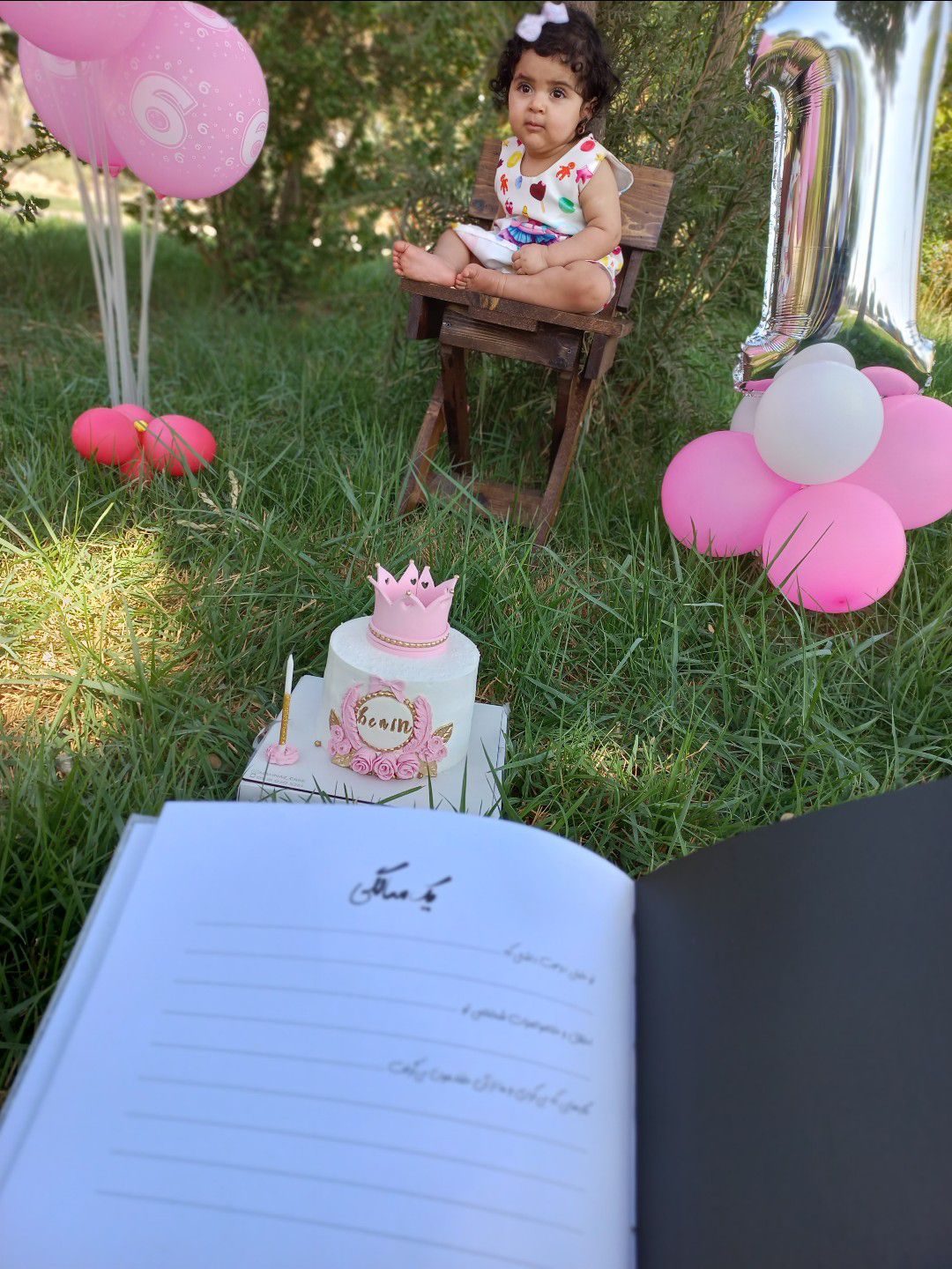 دوازده ماهگی نوزاد بنین کوچولو