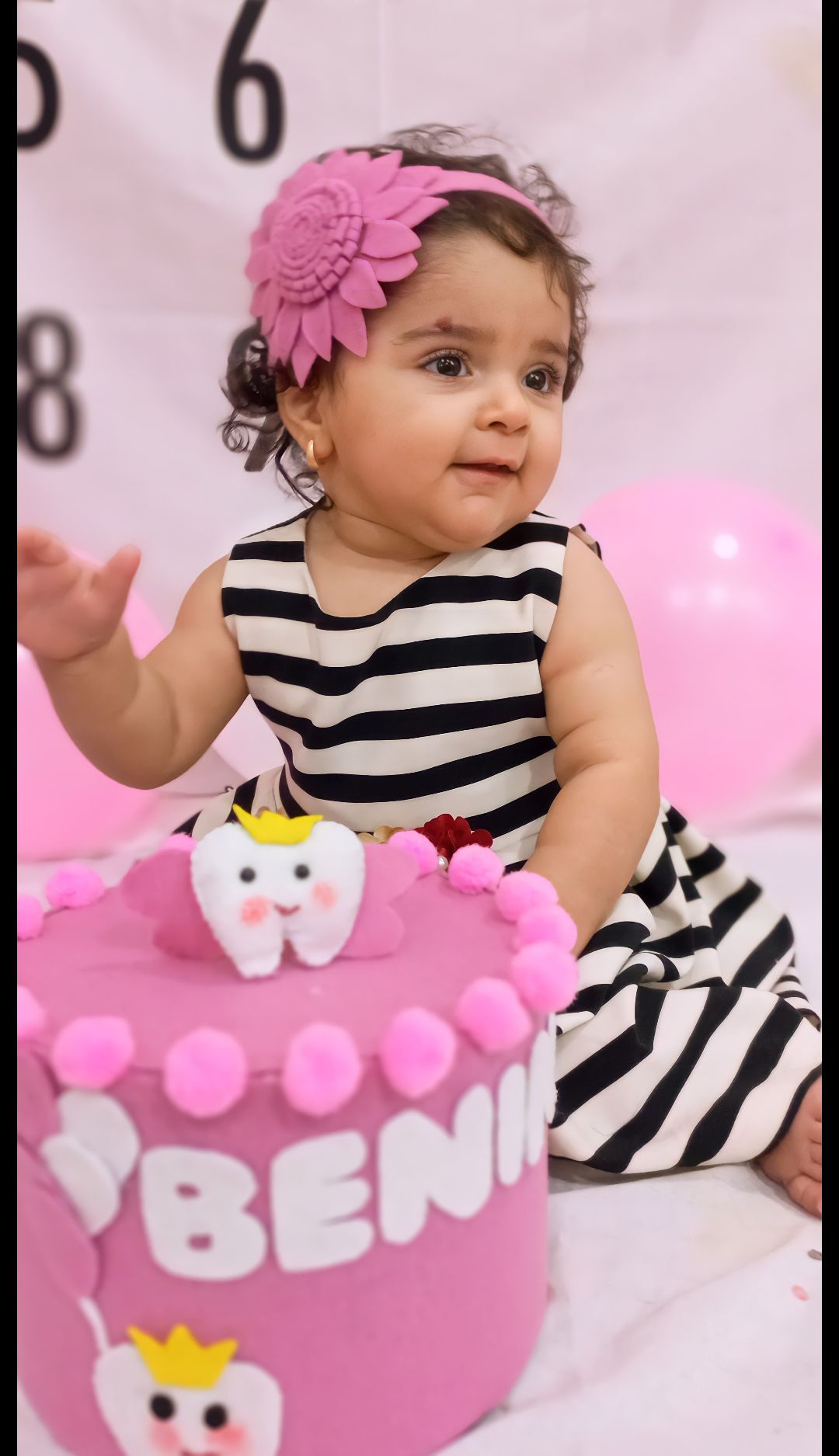 ایده بنین کوچولو