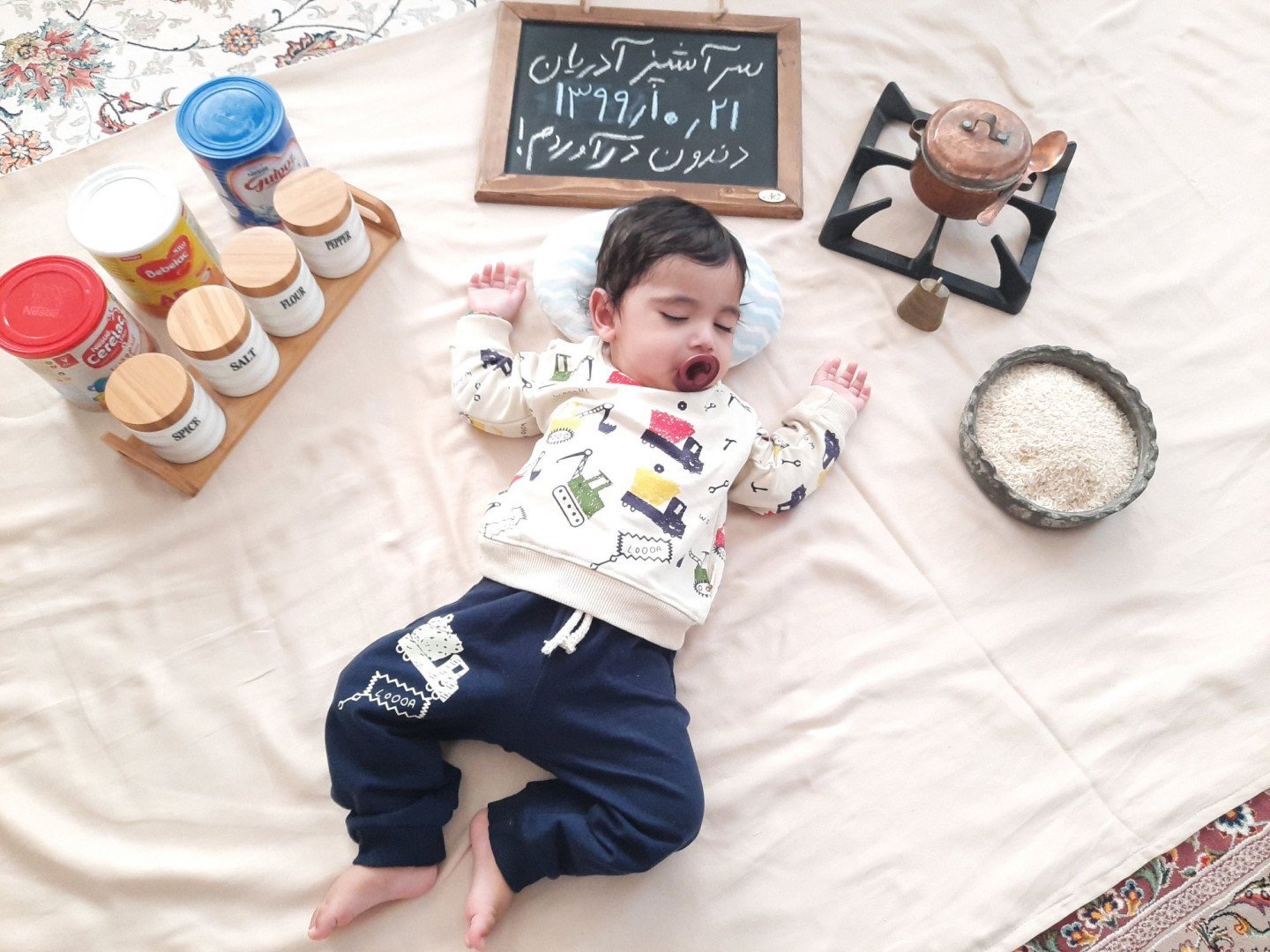 شروع غذای کمکی آدریان فرامرزی