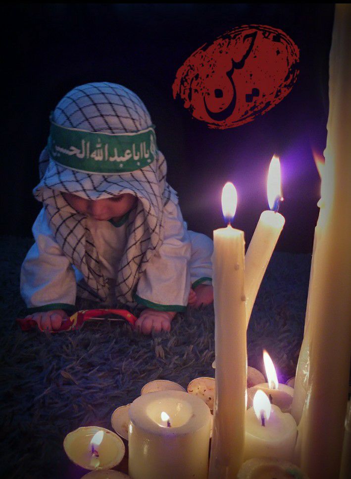 عکس محرم کودک پارسا