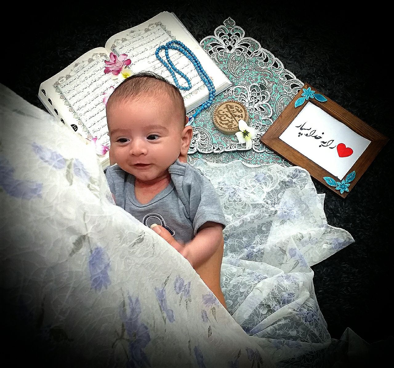 مسابقه ماه رمضان پارسا