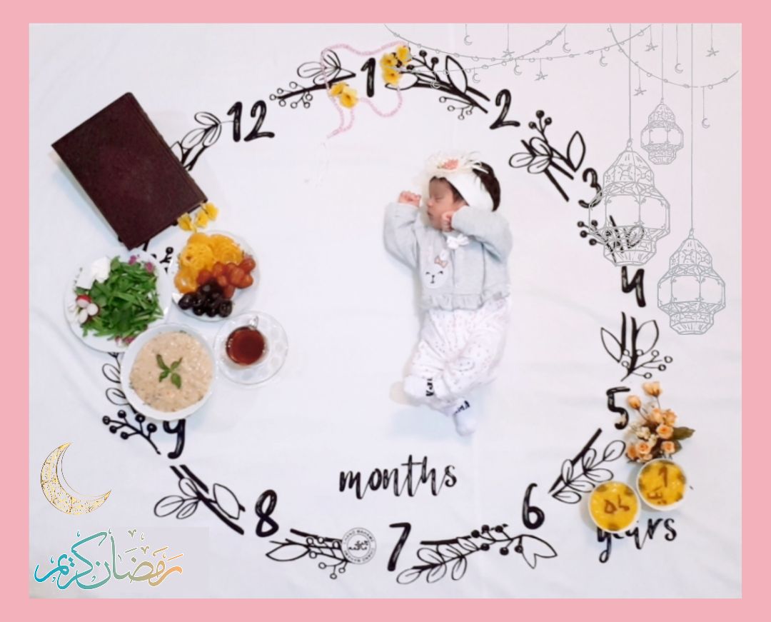 ماه رمضان قاصدک