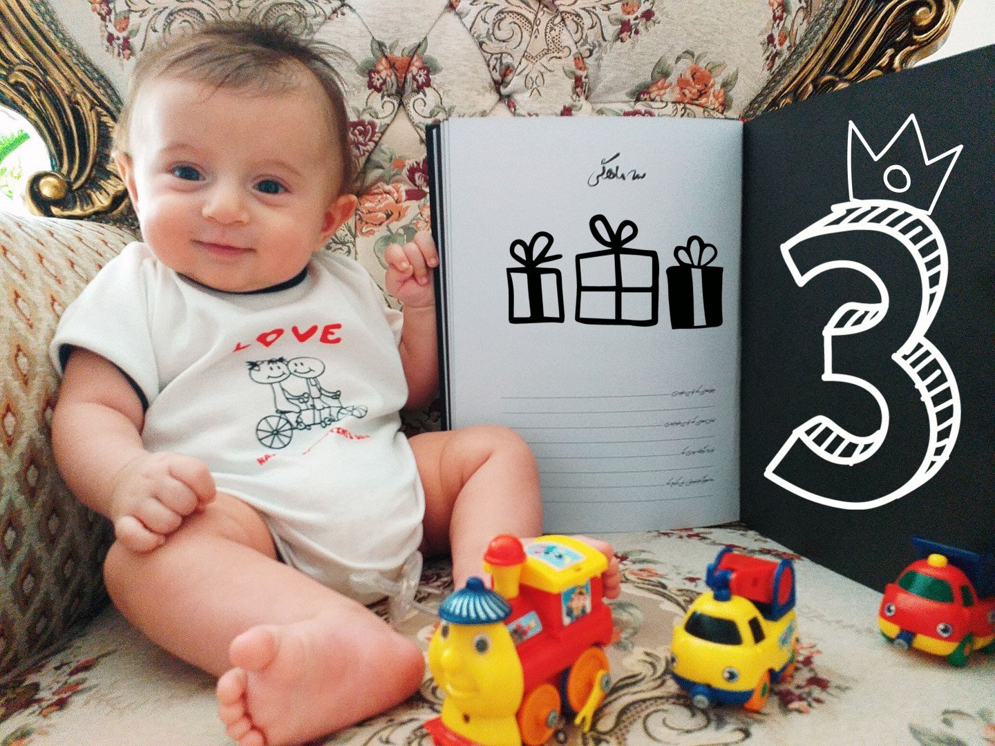 آلبوم خاطرات کودکی صدرا میرزاپور