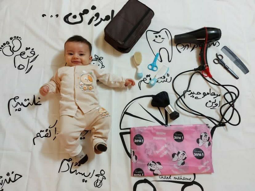 پارچه خاطره ها بهراد