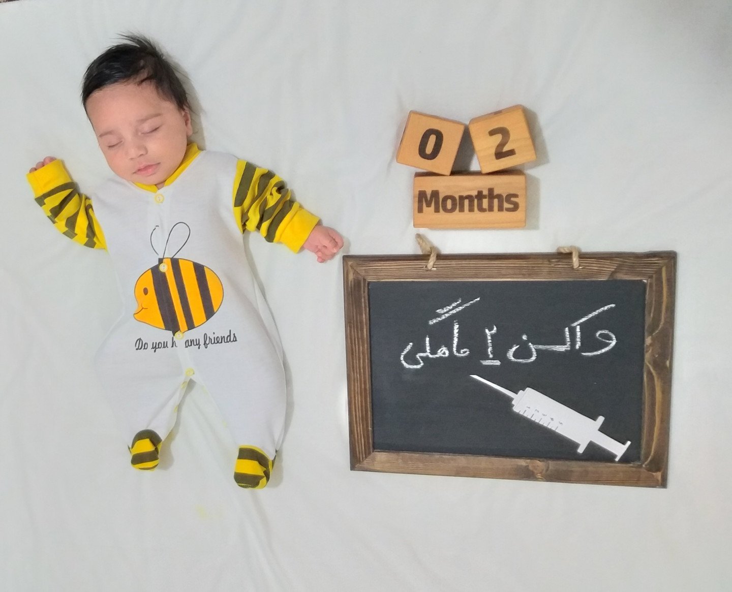 واکسن زدن من اهورا غواصی