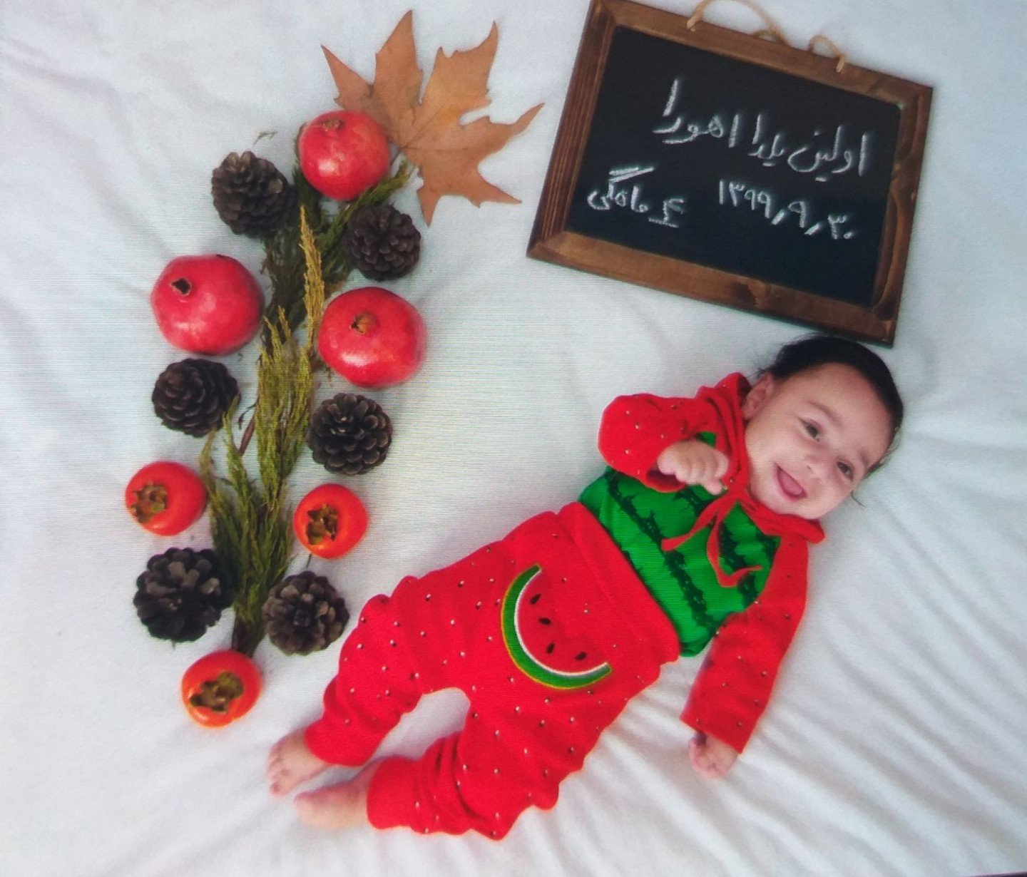 شب یلدا کودک اهورا غواصی