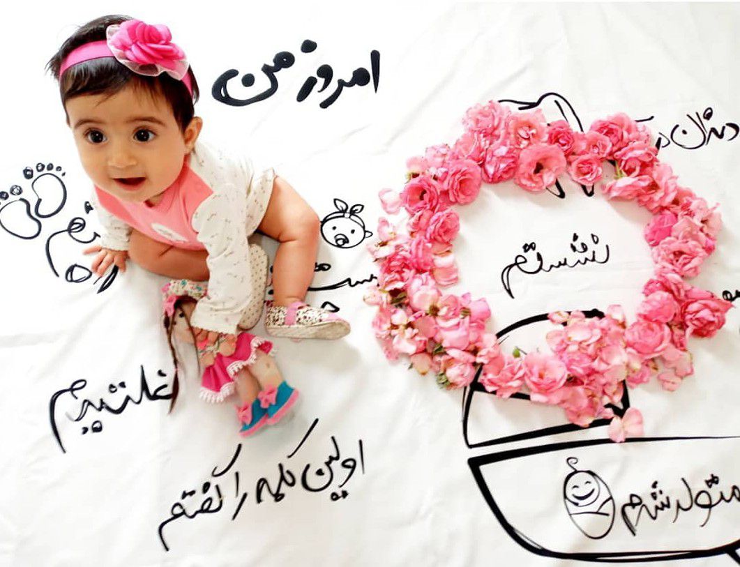 تم عکس تابستانی کودک دریا ذاکری