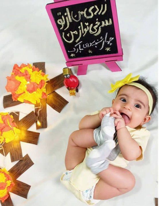 چهارشنبه سوری دریا ذاکری