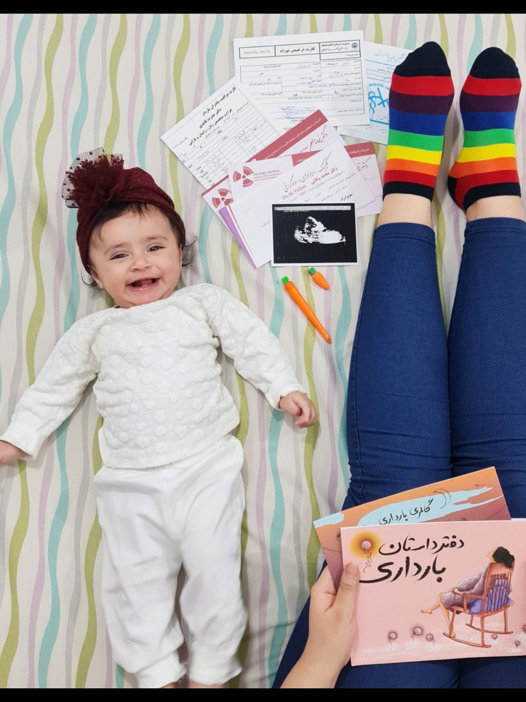 بارداری نیلا