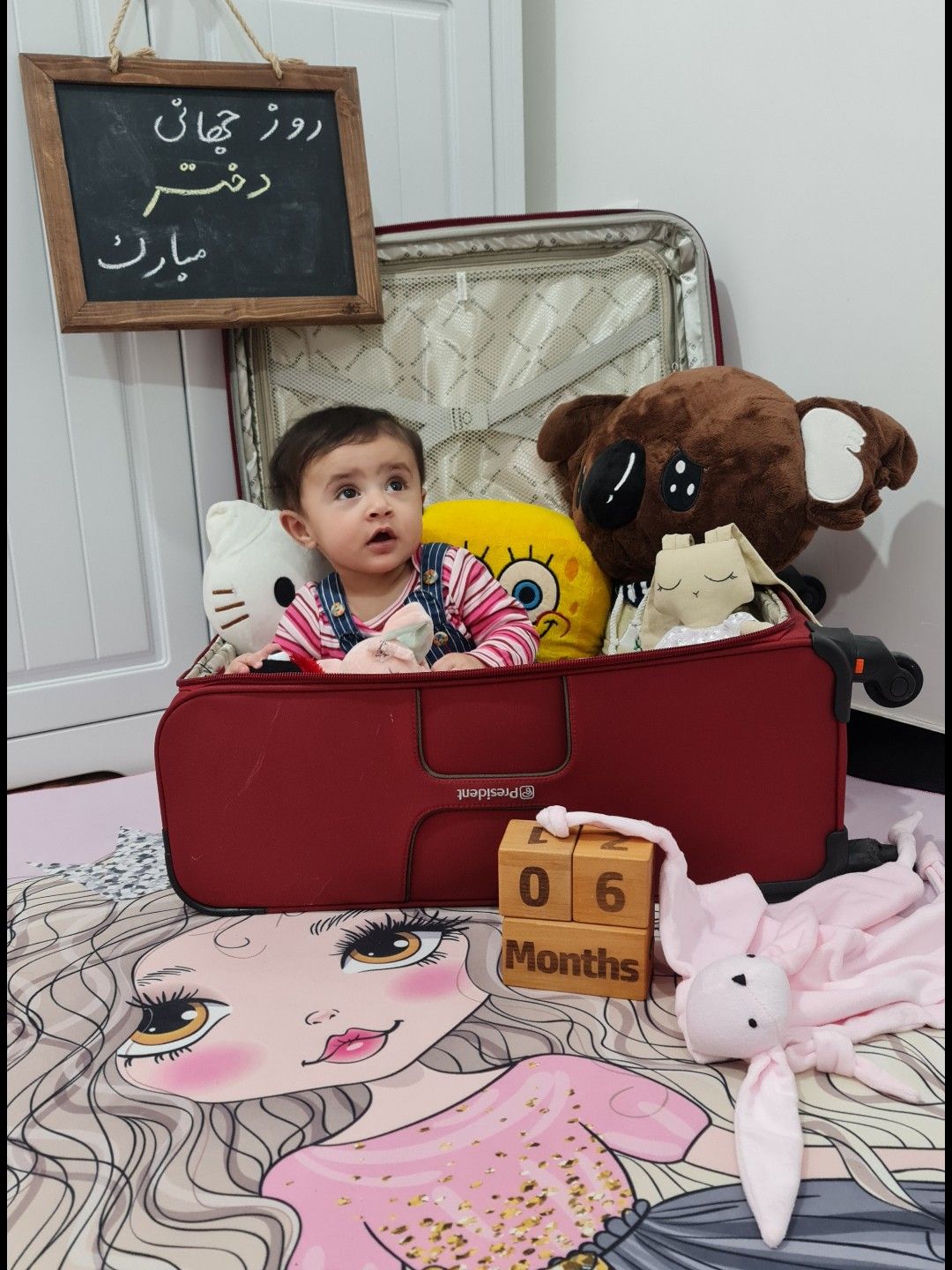 روز-جهانی-دختر نیلا