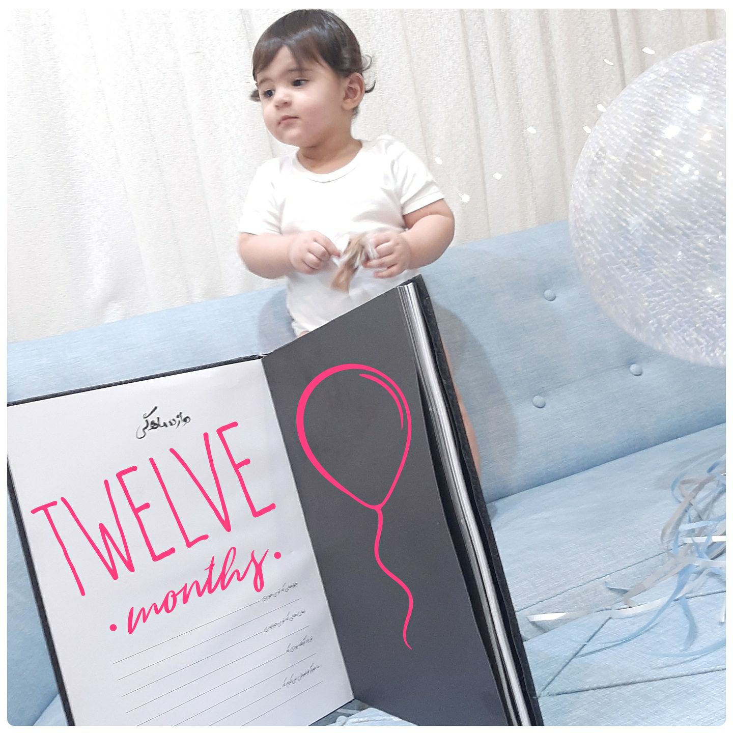 متولد شدن نوزاد الوین معرفت