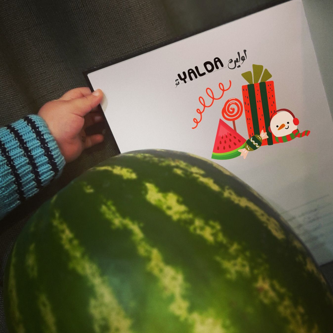 شب یلدا کودک الوین معرفت