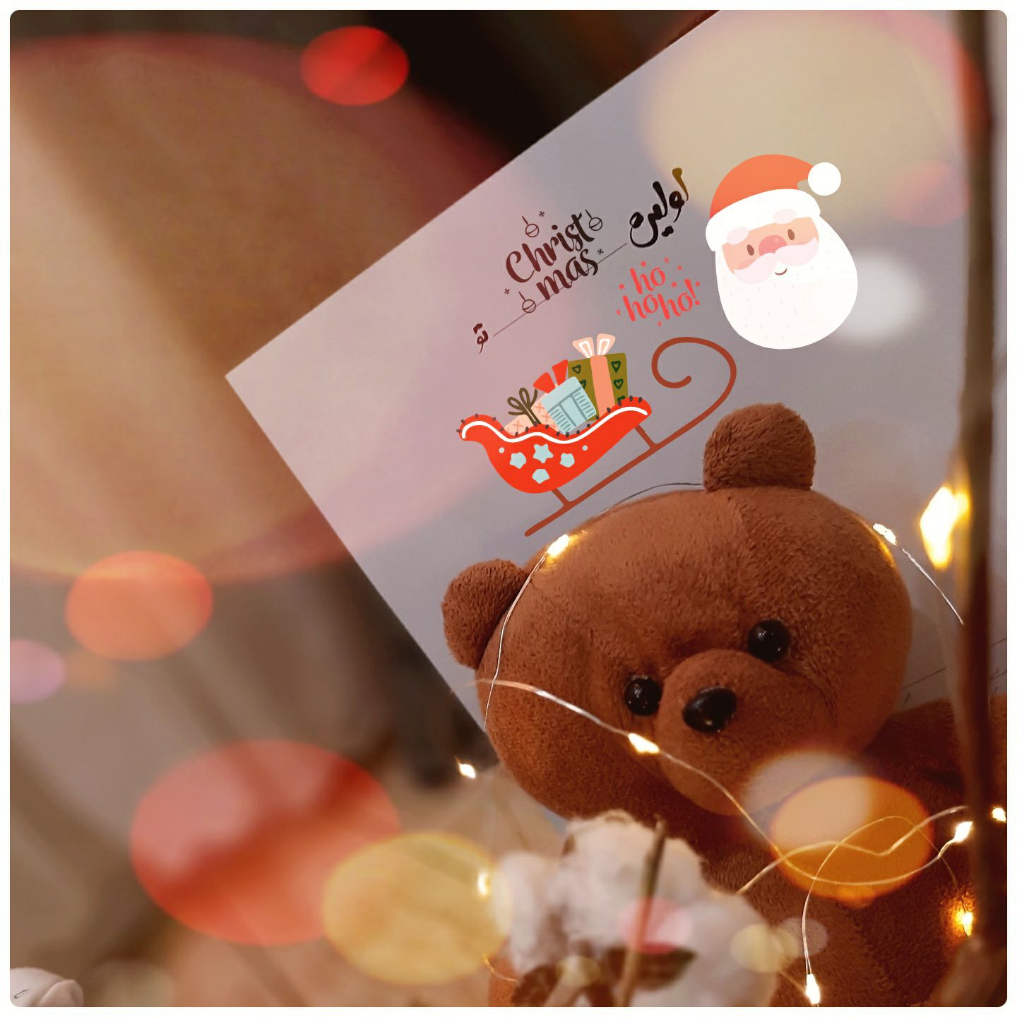 جشن کریسمس کودک الوین معرفت