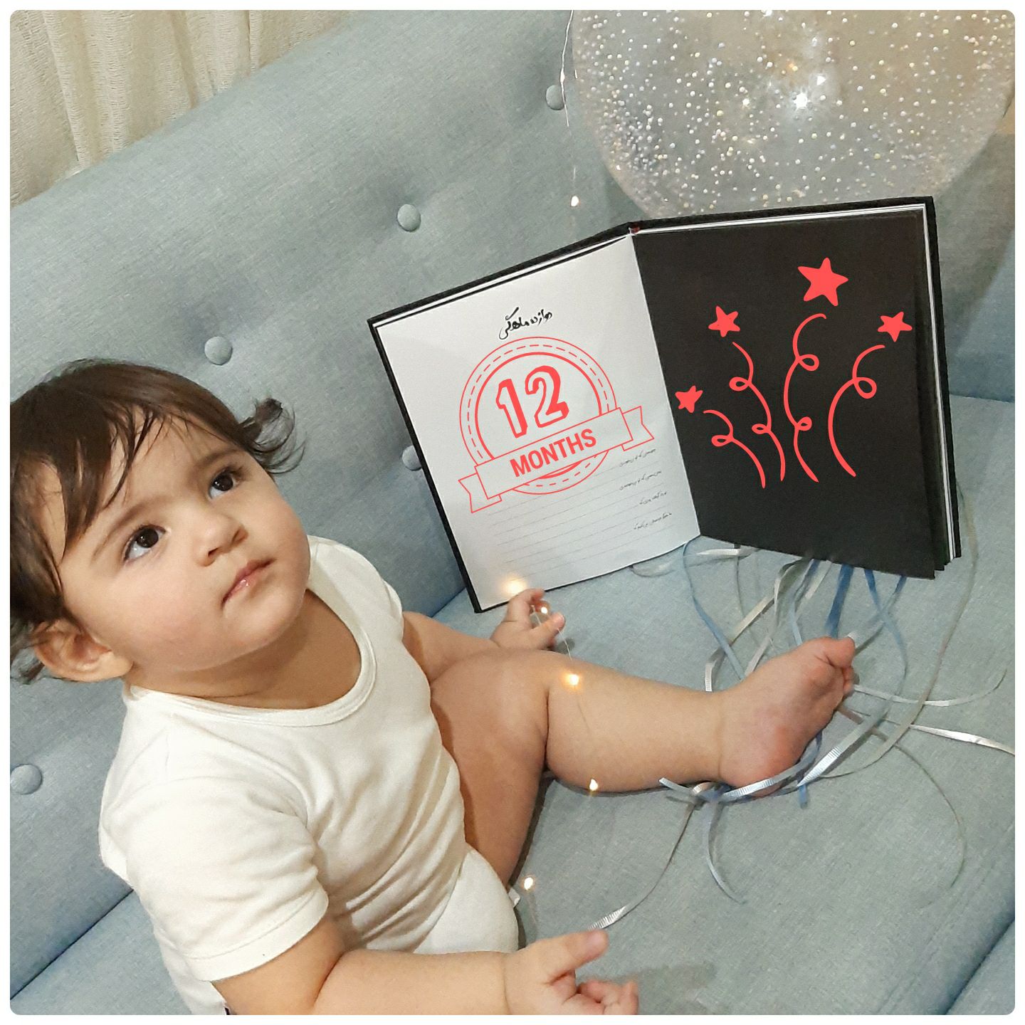 متولد شدن نوزاد الوین معرفت