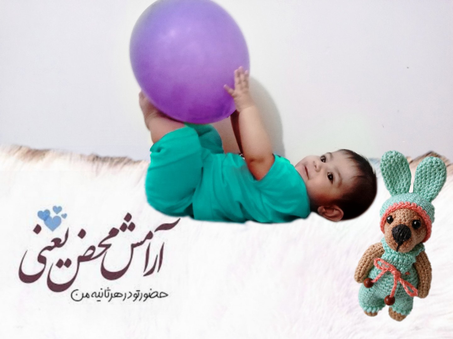 تم عکس تابستانی کودک مهرادنظری