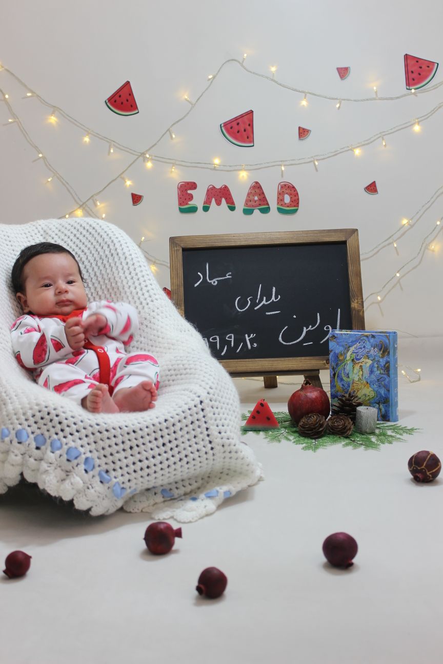 دو ماهگی نوزاد عماد حاجی