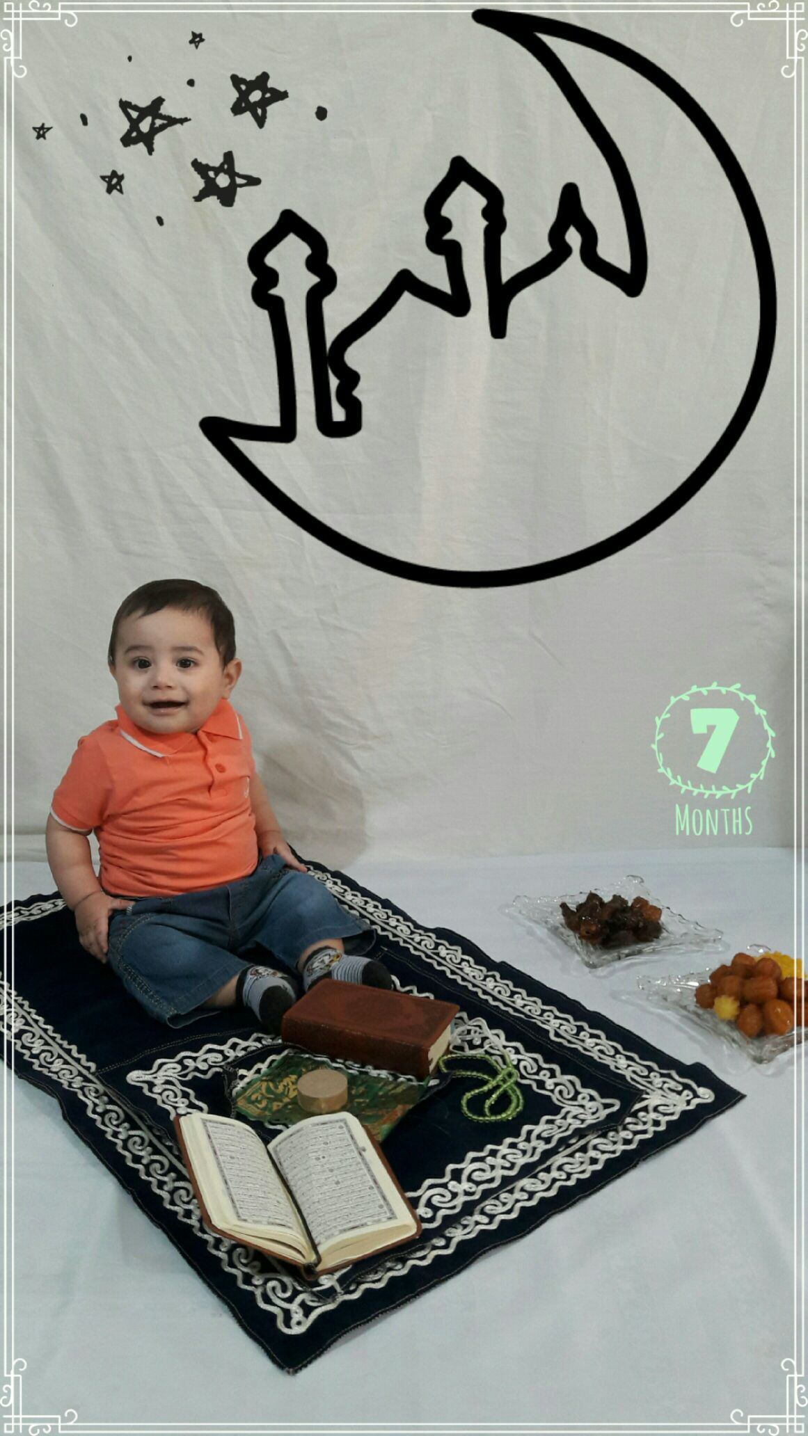 ماه رمضان محمدجواد امیرلو