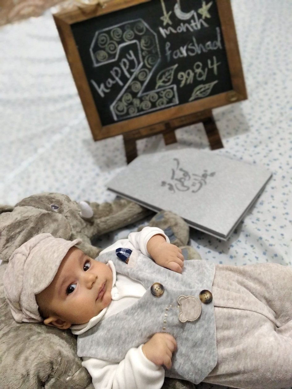 آلبوم خاطرات کودکی فرشاد رفیعی