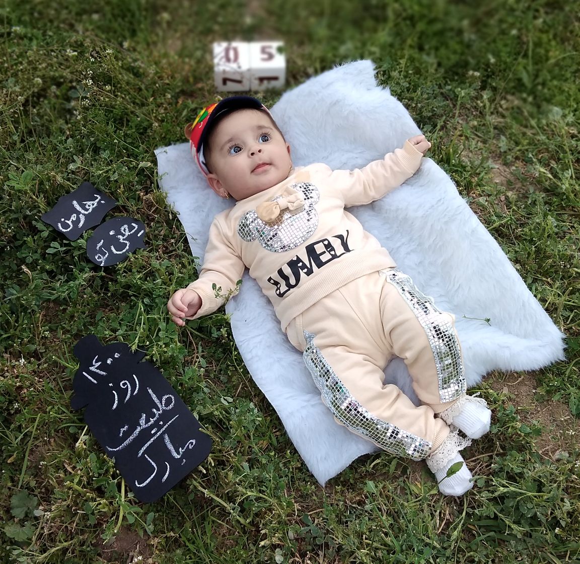 عکس سیزده بدر آسنا امانی