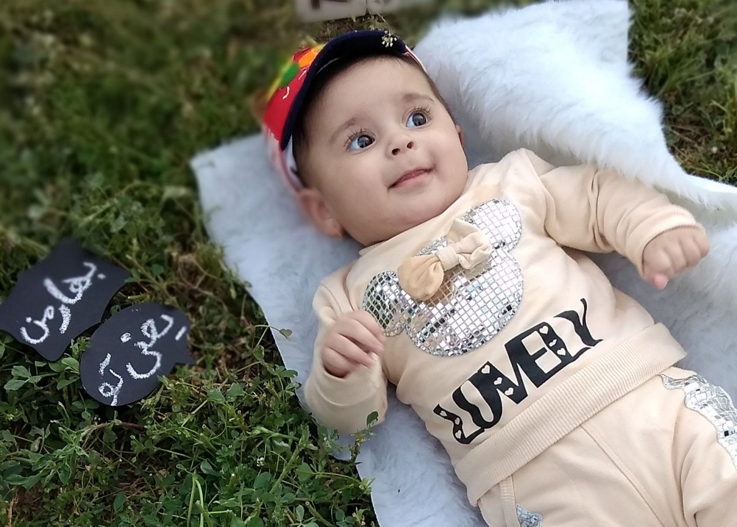 عکس سیزده بدر آسنا امانی