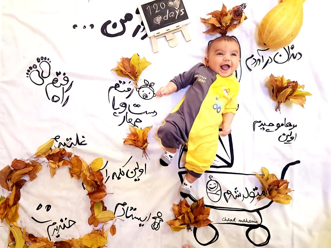 پارچه-خاطره-ها-24550