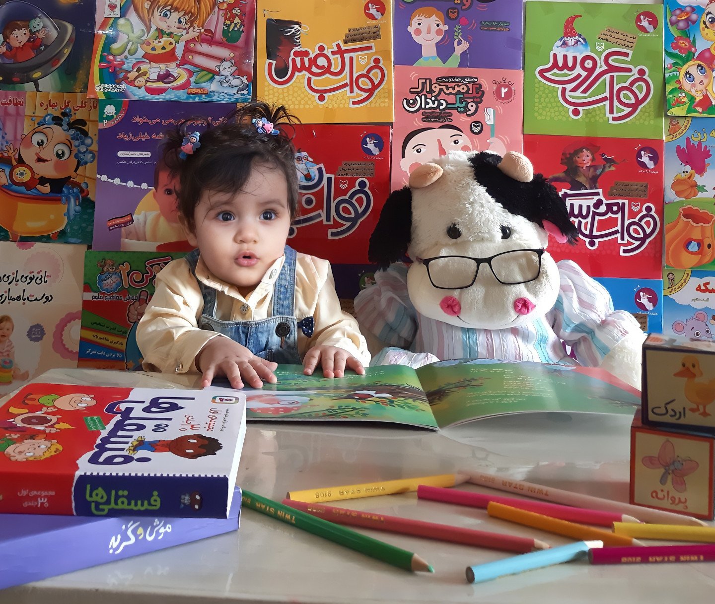 مسابقه_کتاب باران نصر اصفهانی