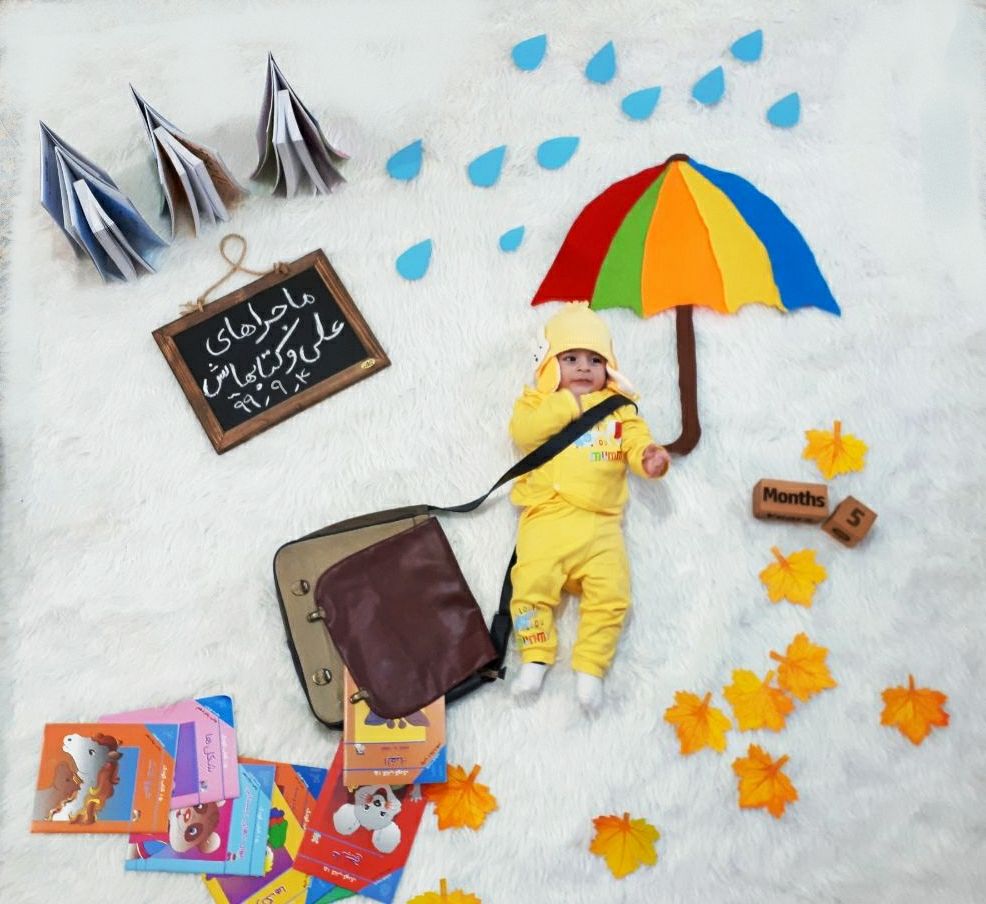 مسابقه_کتاب Ali