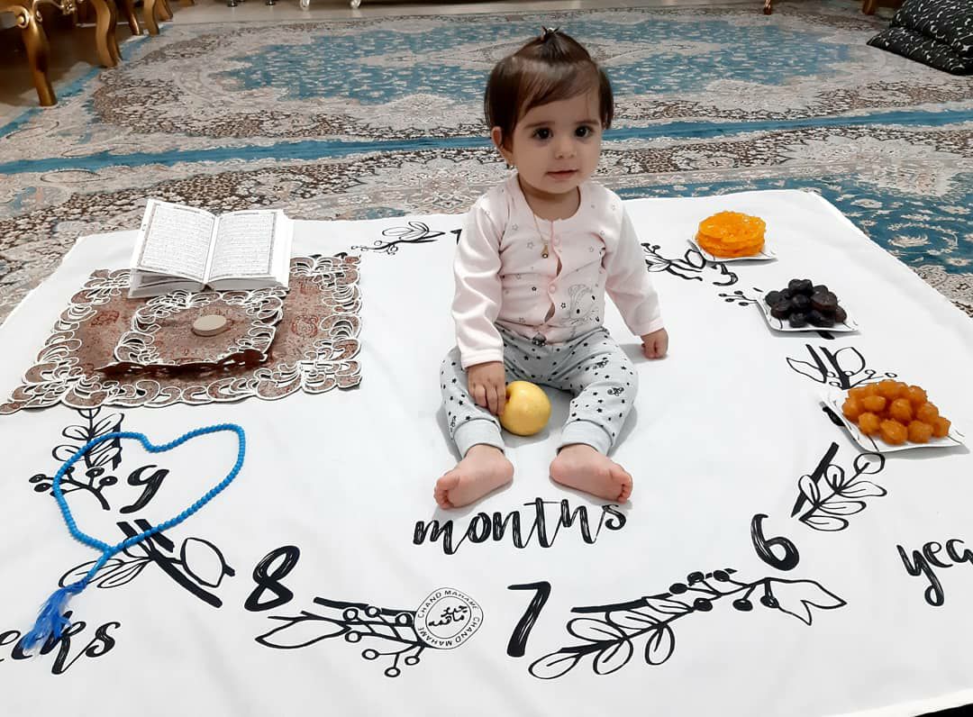 ماه رمضان مهرسا اسماعیلی