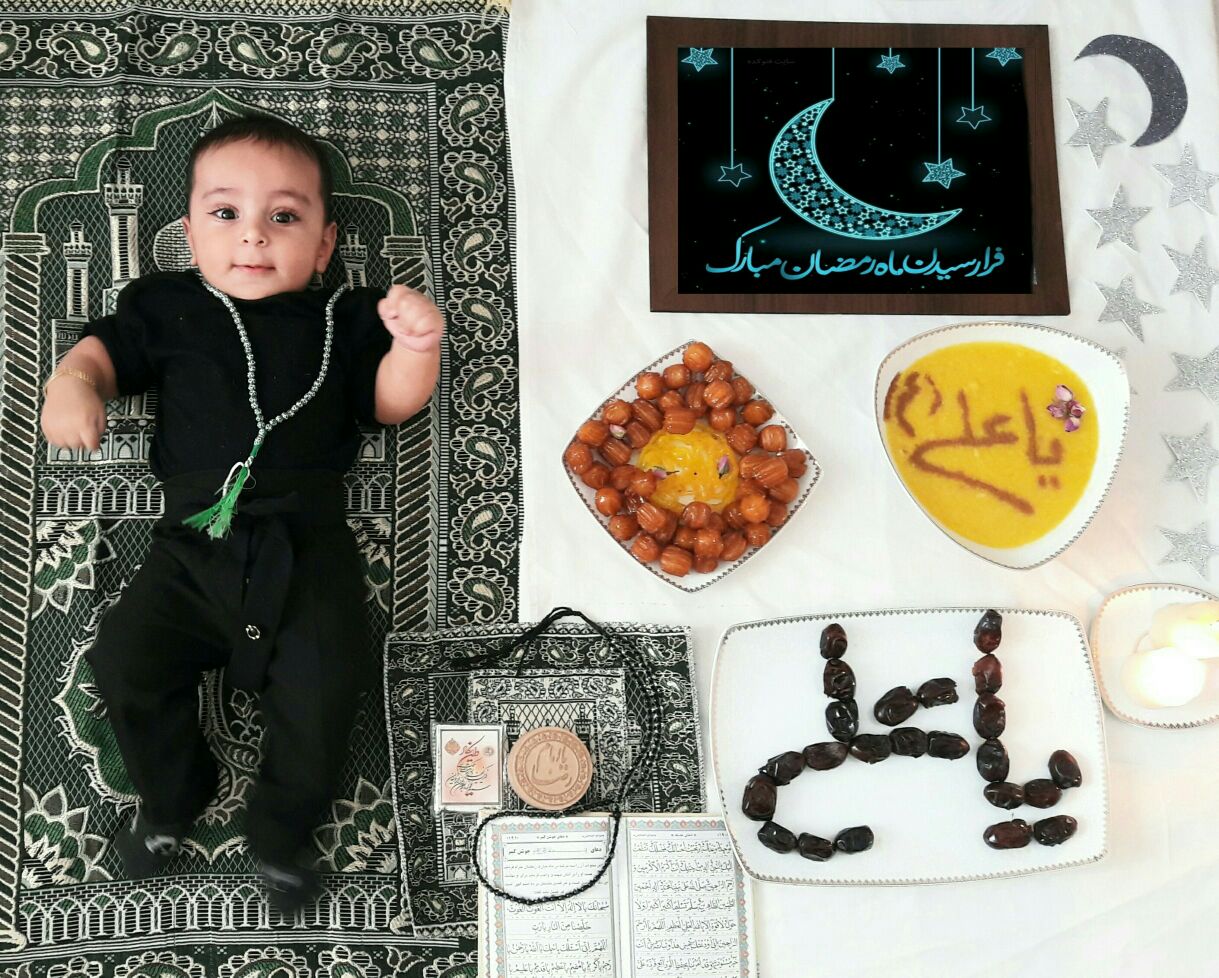 مسابقه ماه رمضان امیرعلی دلنواز