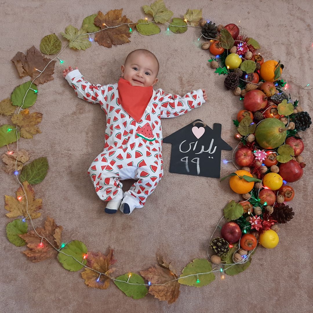 چهار ماهگی نوزاد الیار ثقفی راد