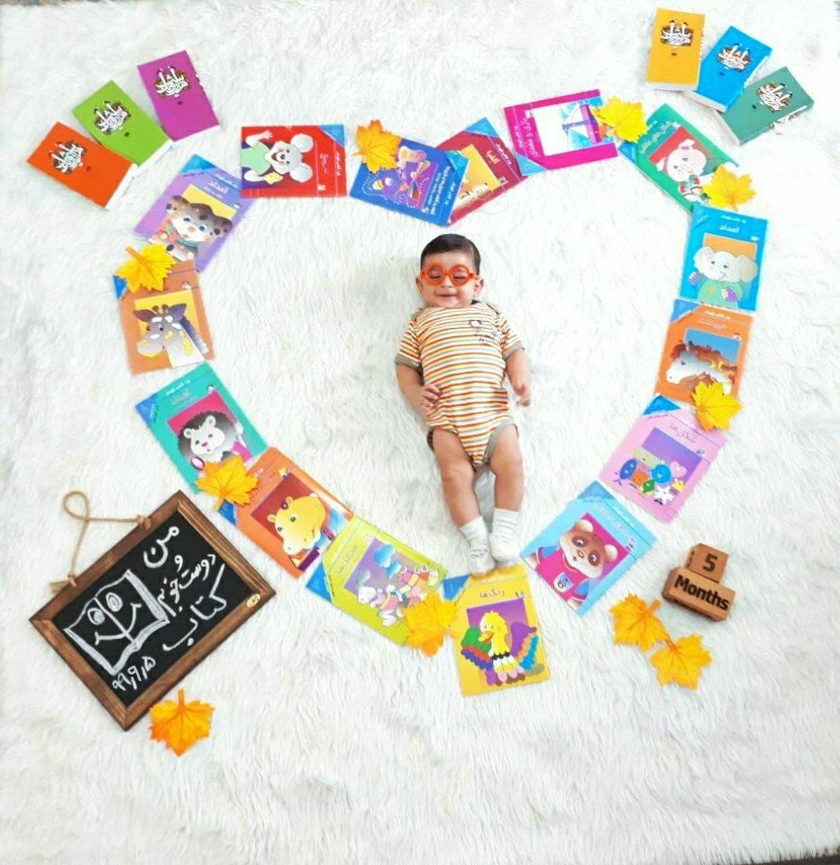 مسابقه_کتاب Ali Roknifar