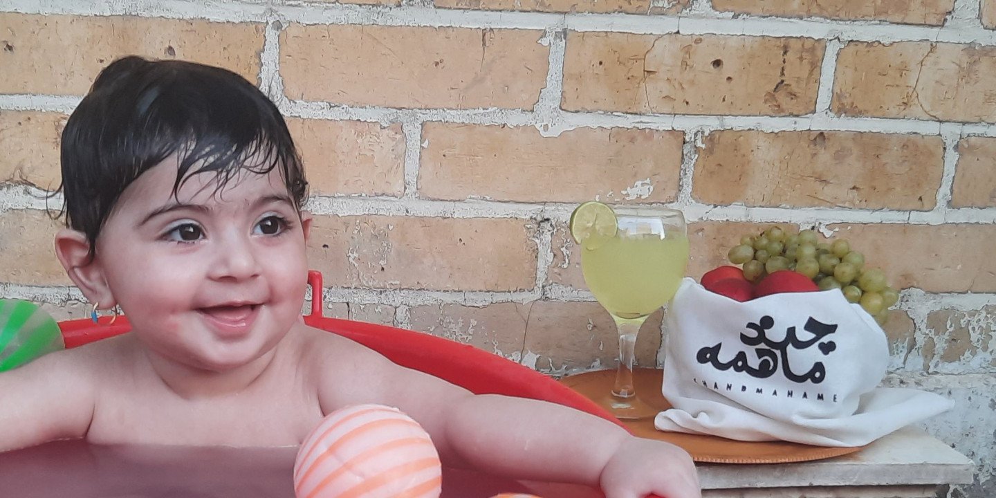 مسابقه تابستان دیانابوبردک