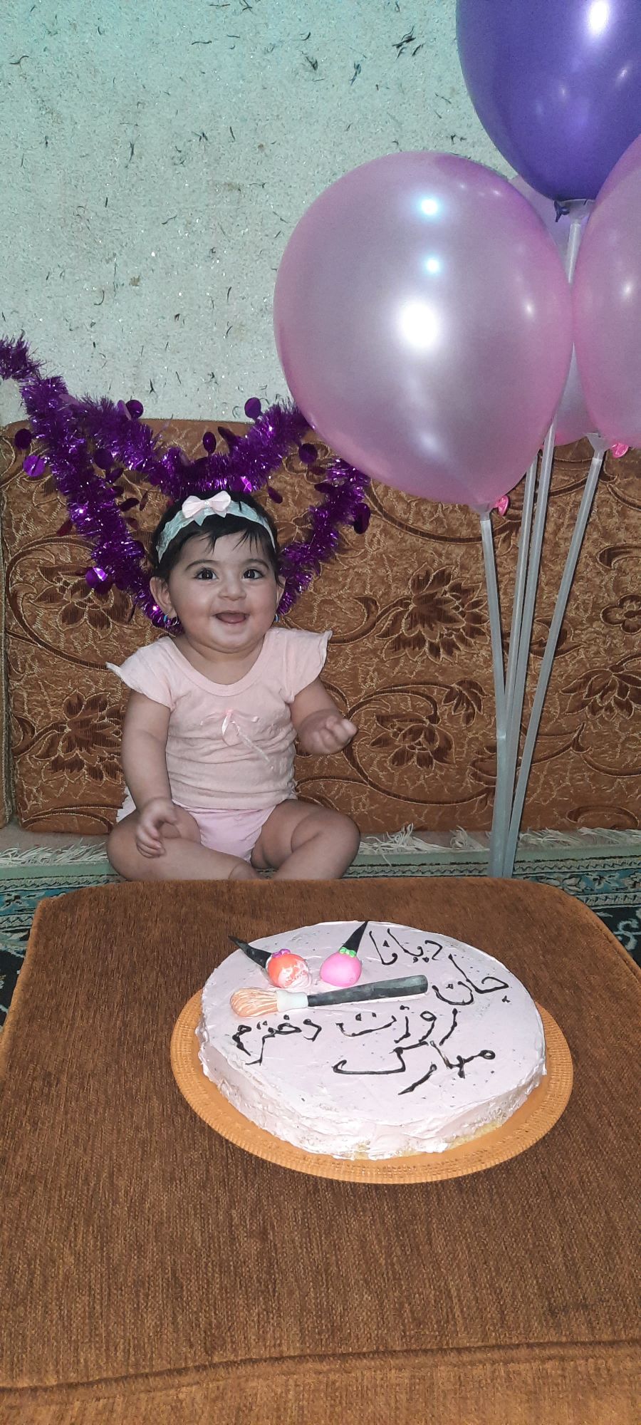 تم عکس تابستانی کودک دیانابوبردک