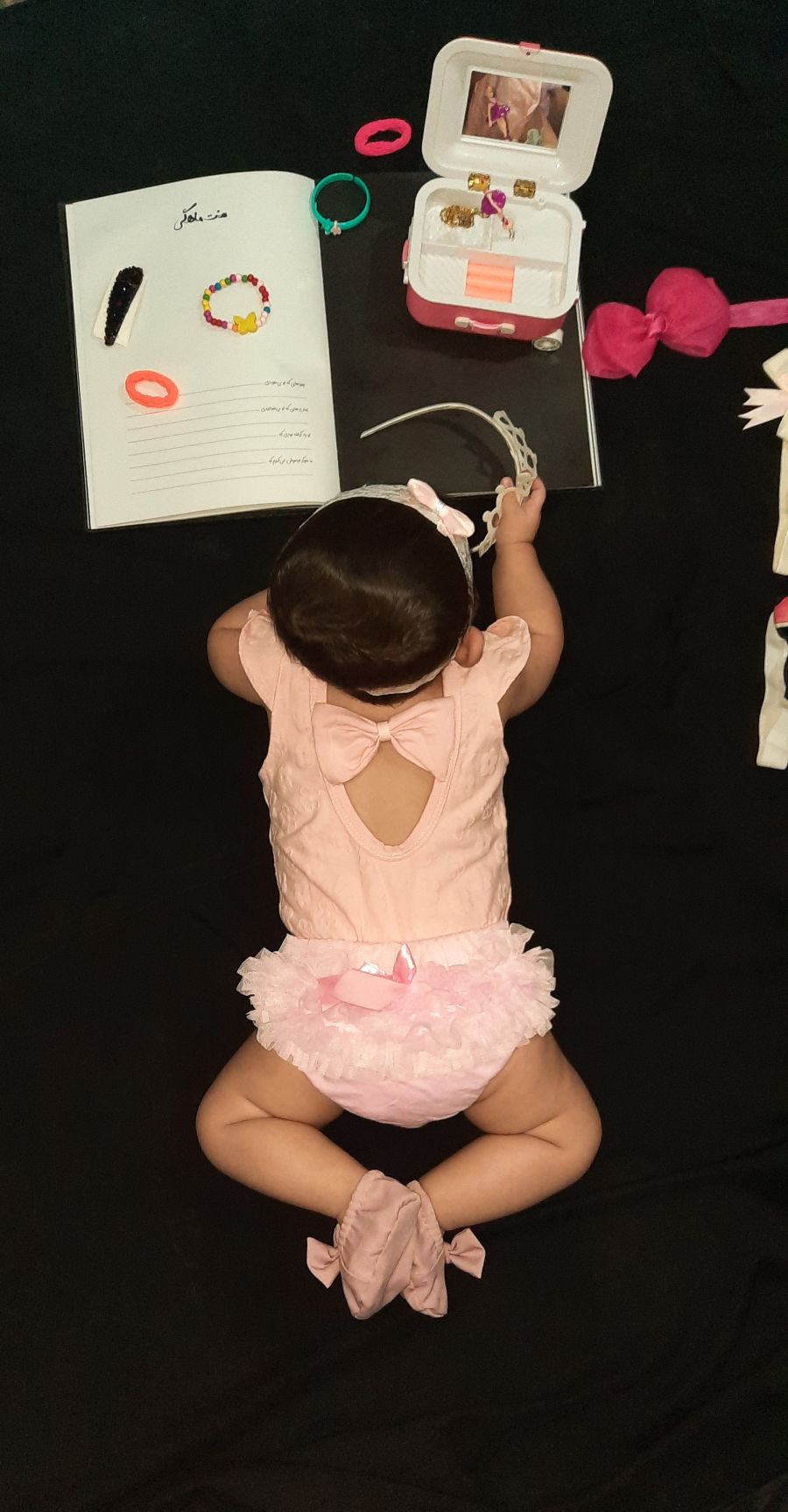 آلبوم خاطرات کودکی دیانابوبردک