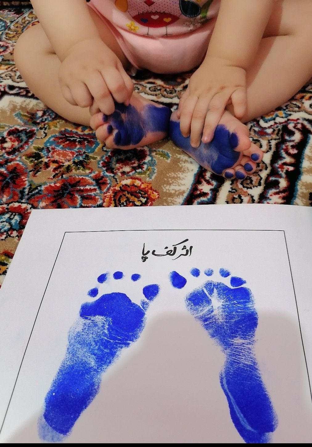 اولین نشستن نوزاد حلما ملک آبادی