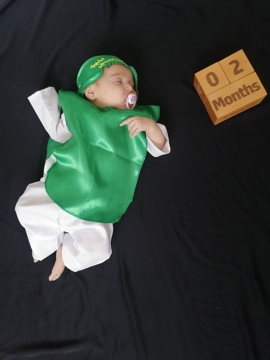 لبیک-یا-حسین حلما ملک آبادی