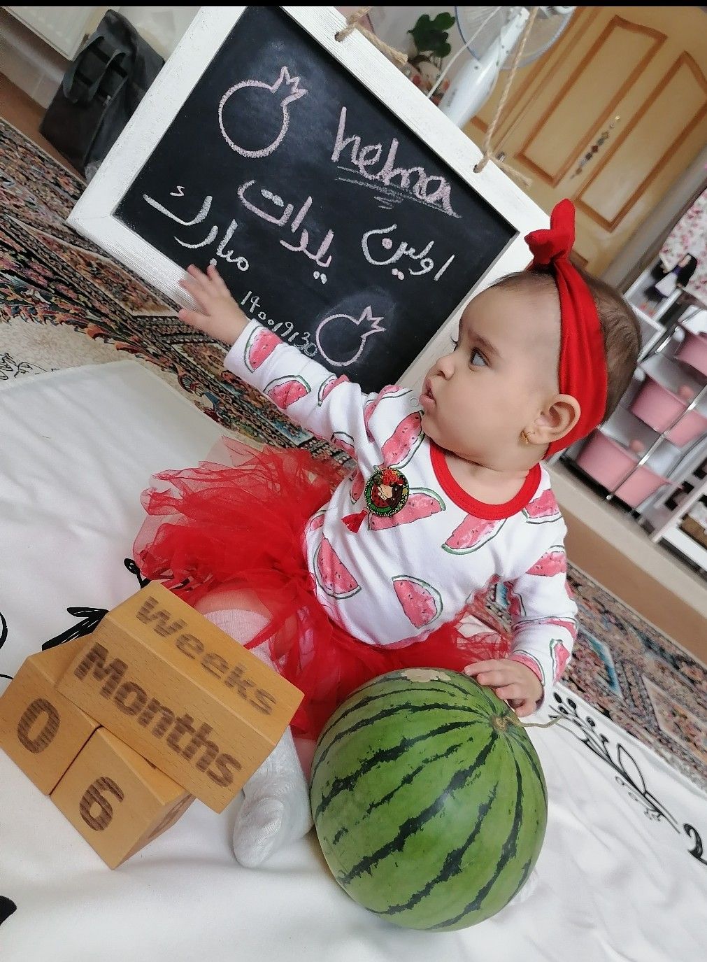 شب یلدا کودک حلما ملک آبادی