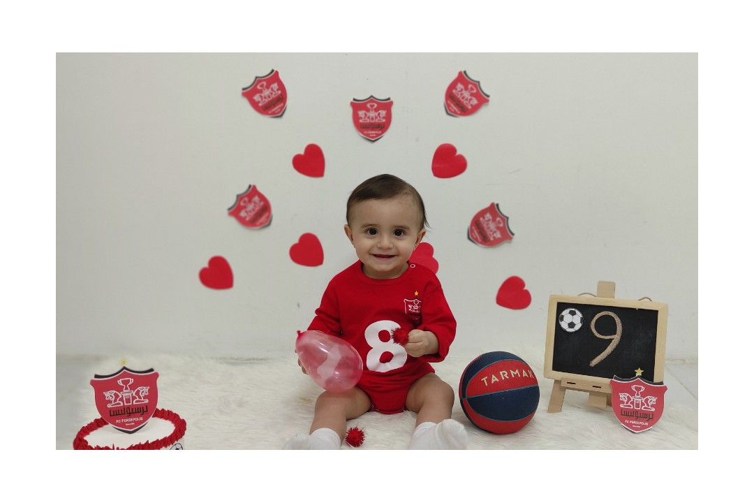 کیک-ماهگـرد طاها