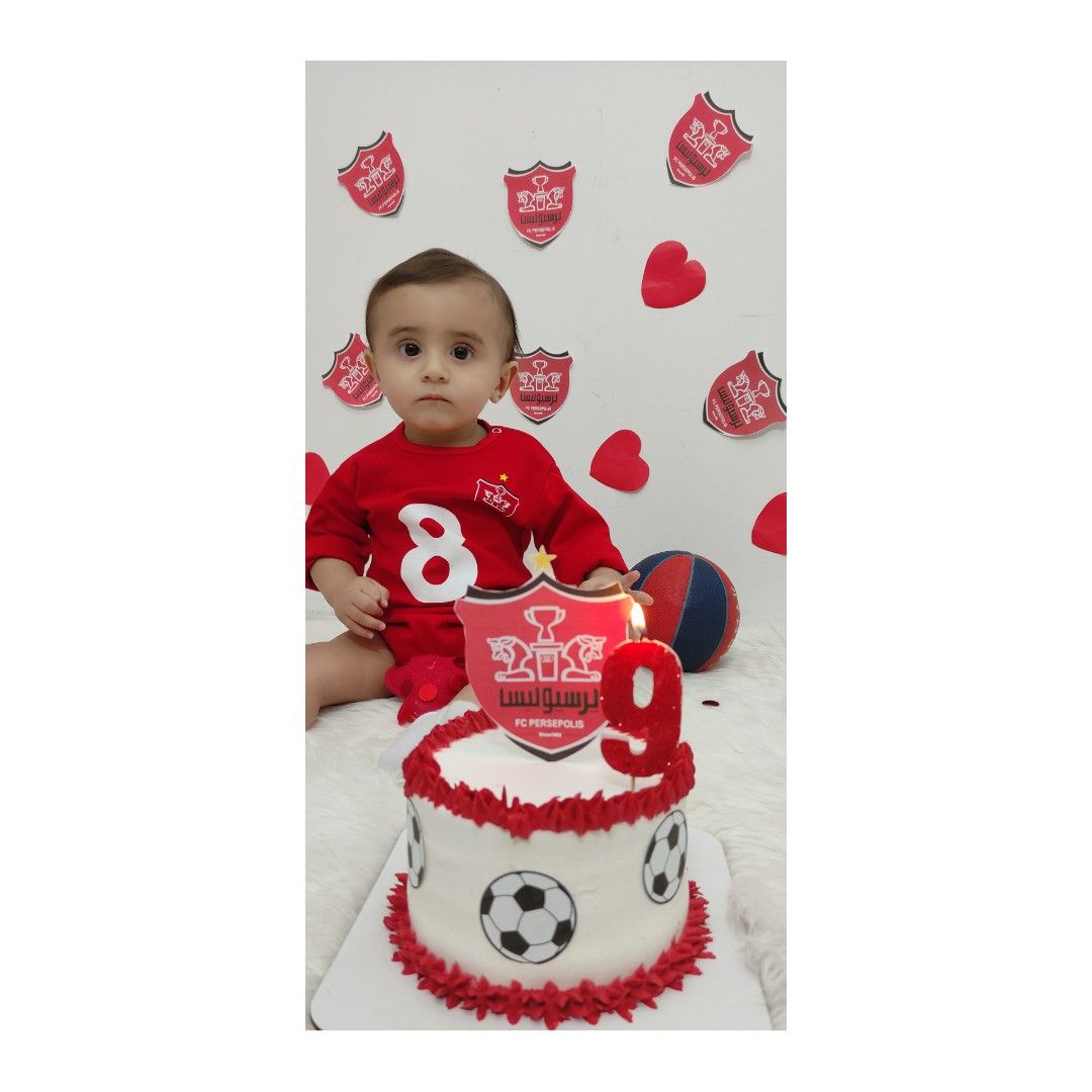 کیک-ماهگـرد طاها