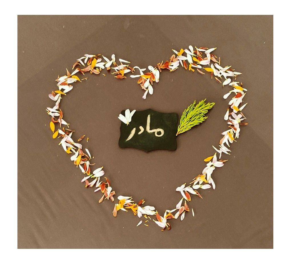 تخته-سیاه-طرحدار-51012