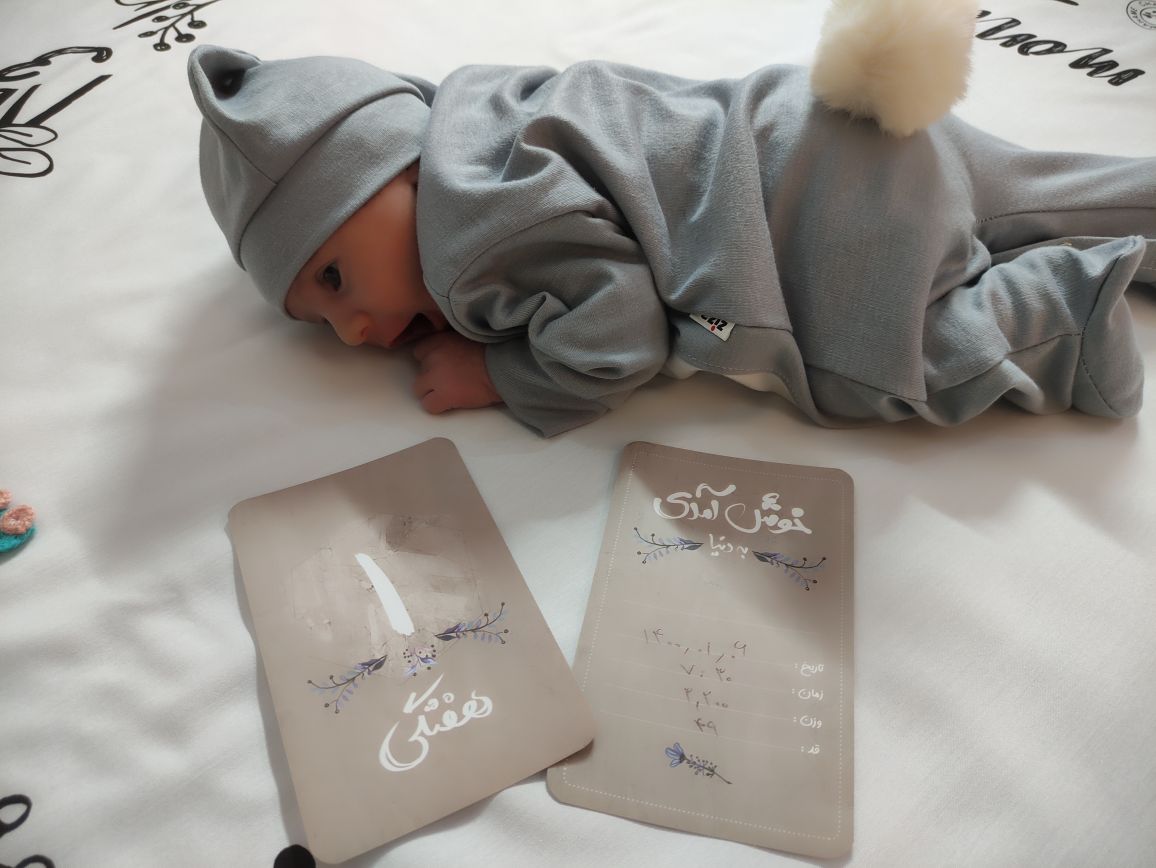 کارت خاطرات اولین ها طاها