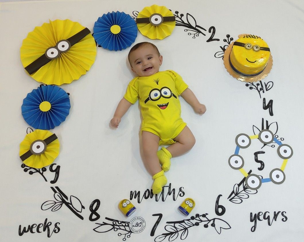 ماهگرد طاها