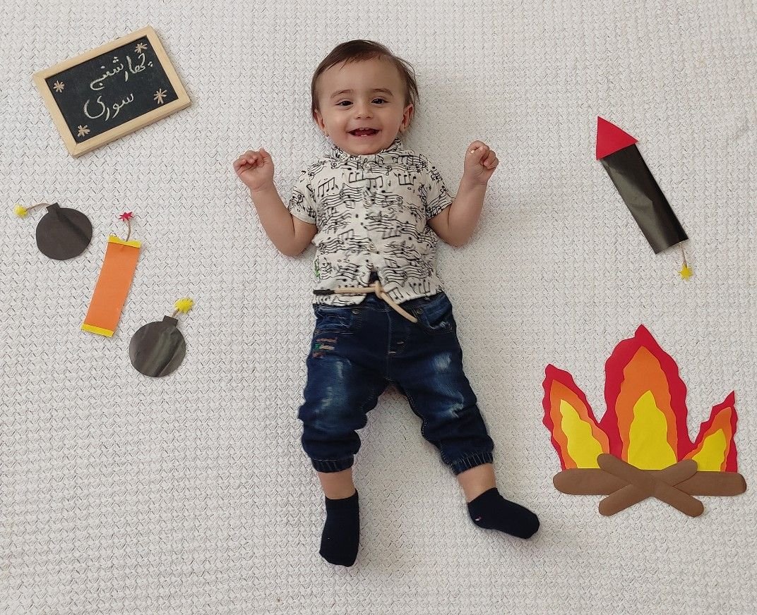 تخته سیاه کوچک طاها