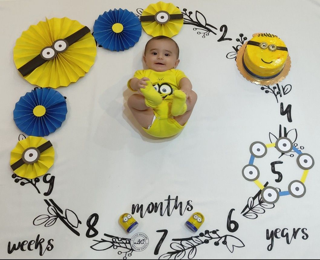 ماهگرد طاها